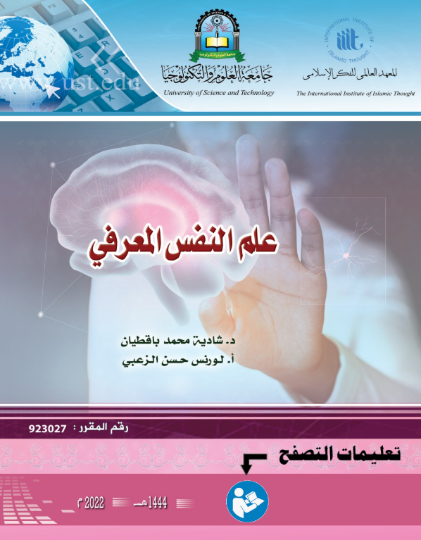 كتاب 1